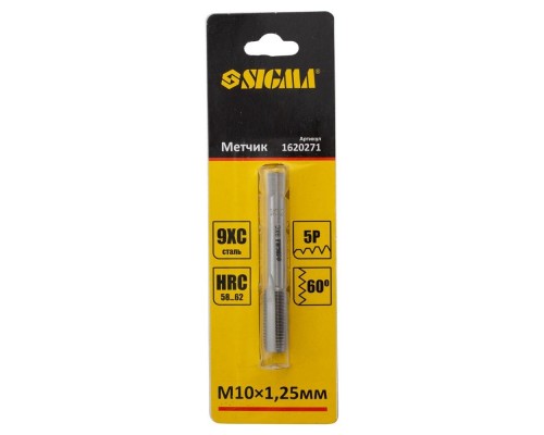 мітчик метричний М10*1,25 мм SIGMA 1620271 мітчик метричний М10*1,25 мм SIGMA 1620271