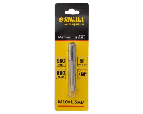 мітчик метричний М10*1,50 мм SIGMA 1620281 мітчик метричний М10*1,50 мм SIGMA 1620281