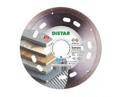 Диск алмазний DISTAR 125*1.4*22,2 Granite 5D 11115040-1414