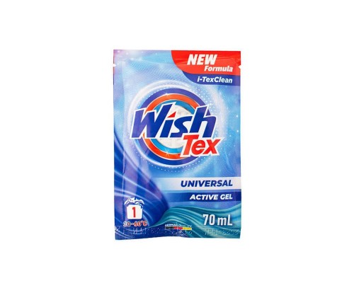 Гель для прання WishTex 70мл в асортименті Гель для прання WishTex 70мл в асортименті