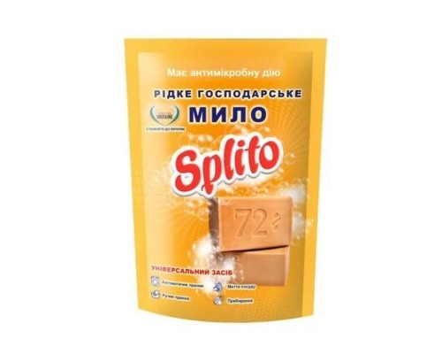 Мило рідке Splito 5л