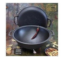 Казан узбецький 12л WOK з кришкою-сковородою гриль V12CP