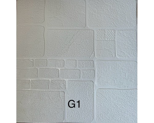 G1-Панель декоративна самоклеюча ПВХ 3D 700*770 *5мм