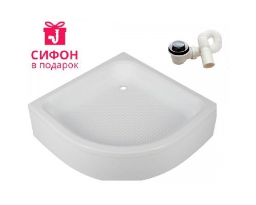 Піддон акриловий 90*90*14 квадратний+сифон 90RZ501 Піддон акриловий 90*90*14 квадратний+сифон 90RZ501