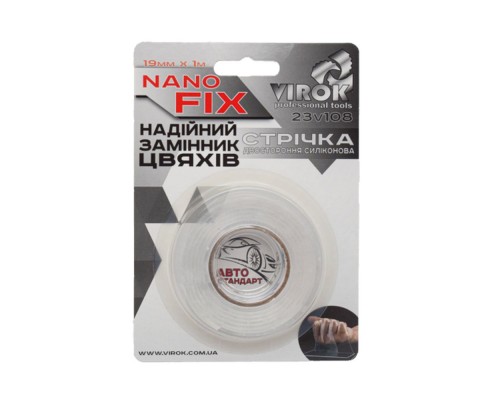 Стрічка 2-х стор. силіконова 19мм*1м VIROK Nano Fix 23v108