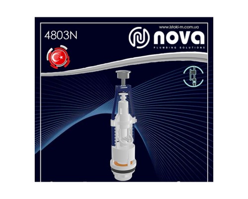 Випускний механізм для змивної арматури NOVA 4806