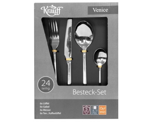Набір столових приборів Krauff 24 предмети 29-178-002