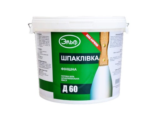 Шпаклівка ЕЛЬФ Д60, акрілова (готова ) 27кг відро  69141