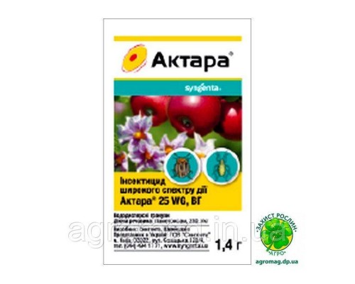 Засіб для захисту від шкідників Актара 1,4г