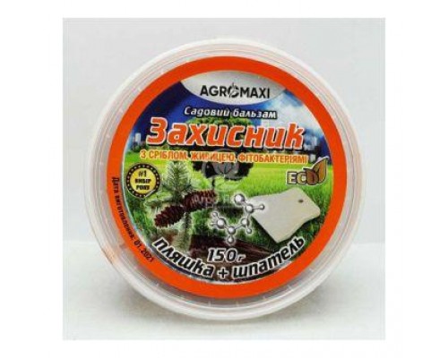 Садовий бальзам Захисник зі сріблом та фітобактеріями 150г банка+шпатель