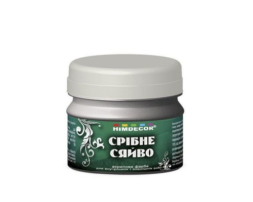 Фарба акрилова СК-29 Панорама Темне Срібло 0,5кг
