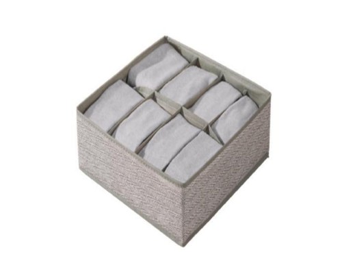 Органайзер для дрібниць Royal прямокутний 8 комірок BNM-6034