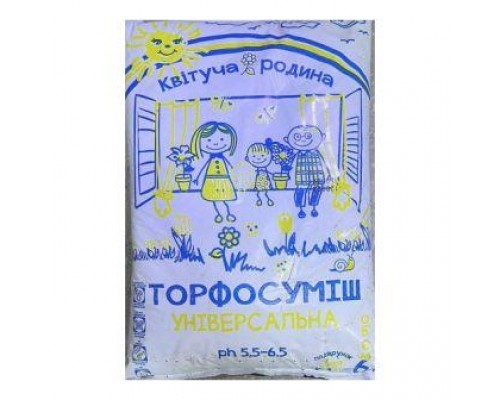 Грунт субстрат Квітуча Родина торфяний (земля) універсальний 20л