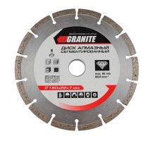 Диск алмазний SEGMENTED 180мм GRANITE 9-00-180