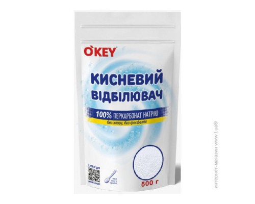 Плямовивідник кисневий O'KeY дой-пак 80г