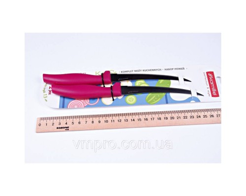 Набір ножів KAMILLE 2шт. н/ж сталь 24см KM-5311