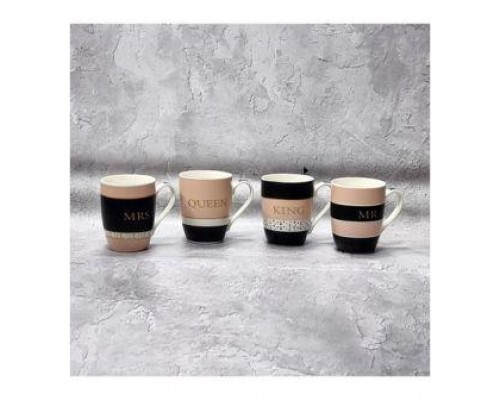 Чашка 400мл "Black and White" 2183-30