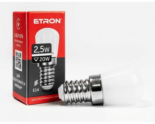 Лампа світлодіодна Led ETRON 2,5W 4200K 220V Light Pigmi 1-ELP-076