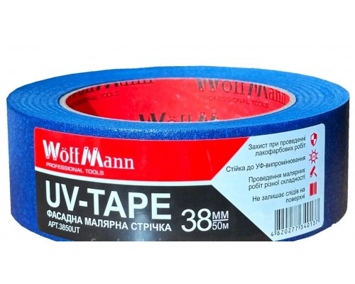 Стрічка малярна  38мм*50м WoffMann для фасадних робіт синя 3850UT