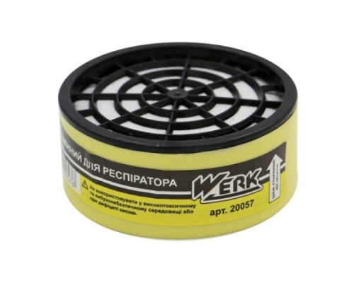 Фільтр змінний до респіратора TM WERK 20057
