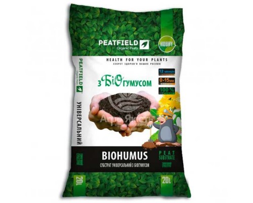 Грунт субстрат PEATFIELD торфяний (земля) універсальний з біогумусом 20л 19197