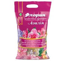 Субстрат Азалія Флорин 3 л.