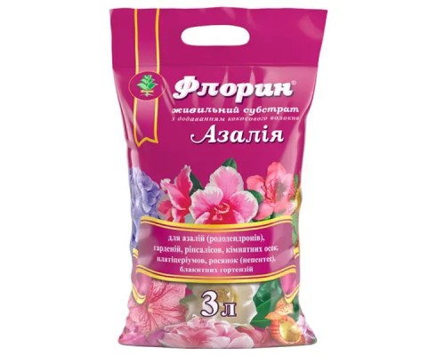 Субстрат Азалія Флорин 3 л.