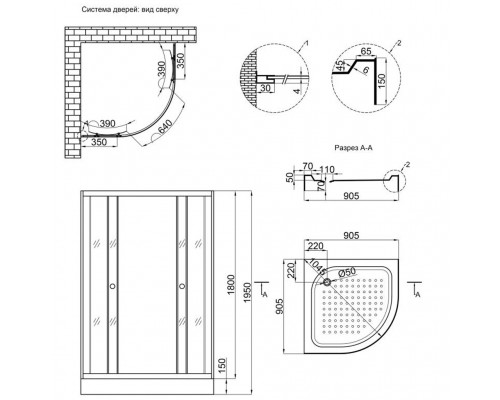 Душова кабіна Lidz WIEZA SC90*90 низький, скло Linie 4 мм 33722