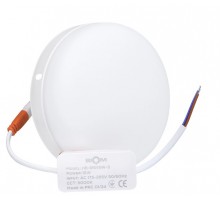 Світильник LED Biom 18W 5000К коло HB-R18W-5