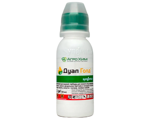 Засіб від бур'яну Дуал Голд 100мл