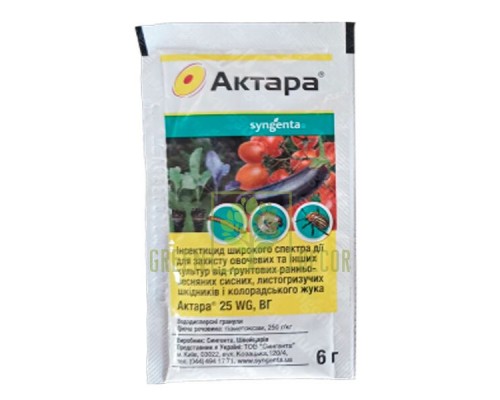 Засіб від шкідників Актара 6г