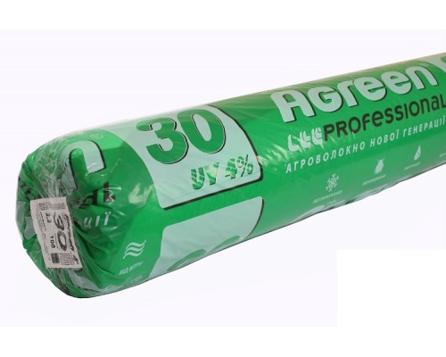 Агроволокно Agreen 3,2*100 50г/м2 чорний