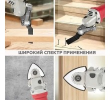 Насадка на КШМ Рамболд-реневатор К11