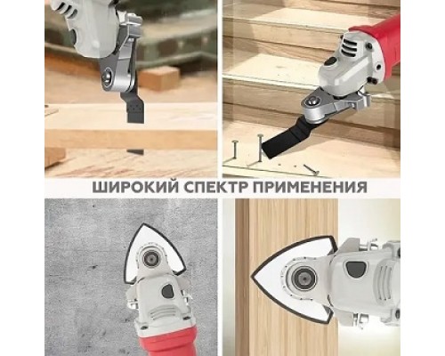 Насадка на КШМ Рамболд-реневатор К11