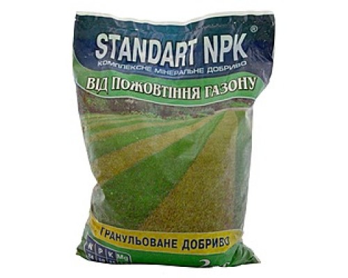 Добриво для газону від пожовтіння Standart NPK 2кг 172026