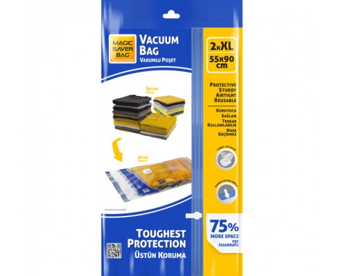 Пакети вакумні 55*90 2в1 1369