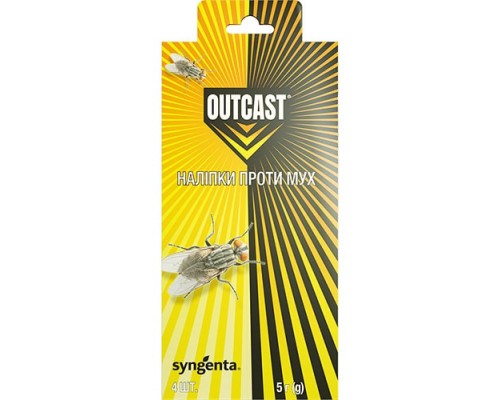 Наліпка від мух Outcast Syngenta 5гр