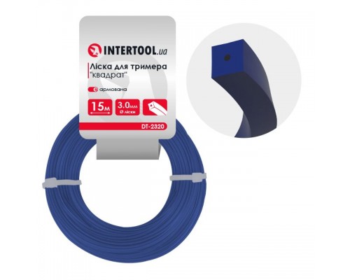 Леска для тримера 3,0мм/15м квадрат армована INTERTOOL DT-2320 Леска для тримера 3,0мм/15м квадрат армована INTERTOOL DT-2320