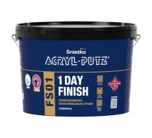 Шпаклівка ACRYL-PUTZ FS01 1 DAY FINISH 18 кг