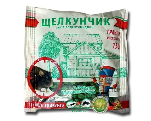 Гранули від крис та мишей Лускунчик 150г