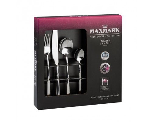 Набір столових приборів MAXMARK MK-CUT16 24 предметів