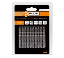 Біта POLAX двостороння PH1-PH2 1/4" 50мм CrV 51-083