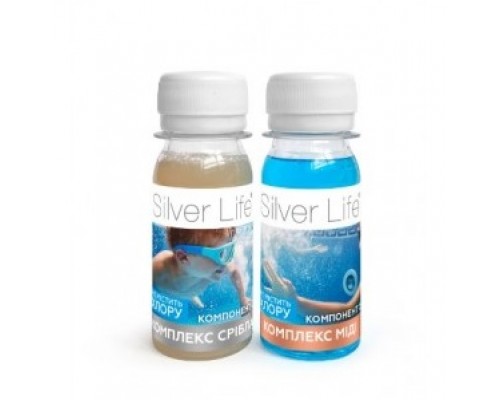 Срібний бактерицидний комплекс для басейнів 2*50мл Silver Life