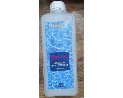 Стабілізатор жорсткості води для басейнів Silver Life 1л