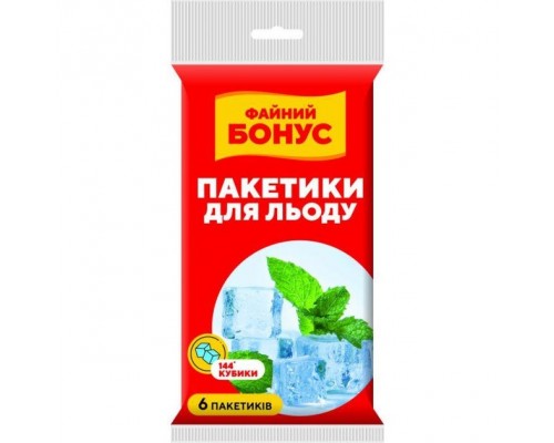 Пакетики для льоду 144шт Файний Бонус