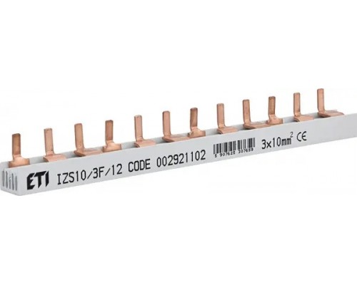 Шина з'єднувальна 3р 63А 12 модулів 123459