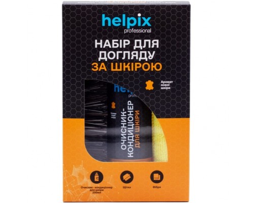 Набір для догляду за шкірою HELPIX Professional 200мл