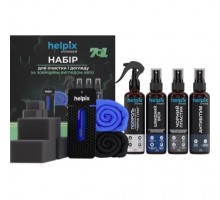 Набір для догляду за зовнішнім виглядом авто HELPIX 7в1