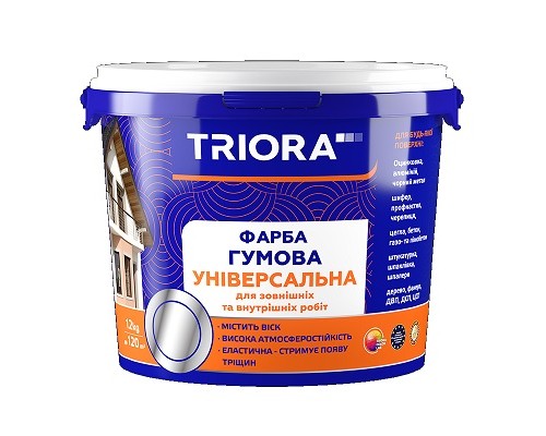 Фарба гумова універсальна TRIORA 1,2кг білий 10