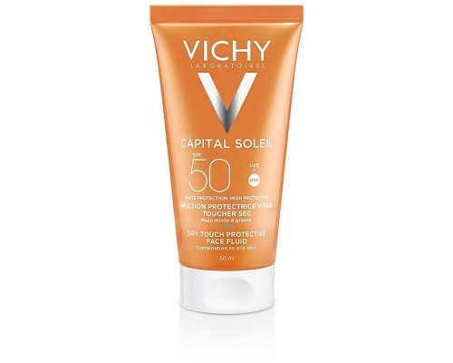 Сонцезахисна емульсія для обличчя з фільтром SPF50 д/чутливої шкіри 50мл